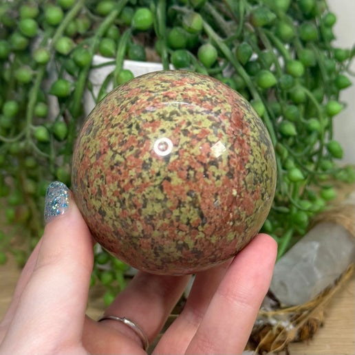 Unakite Sphere (K50)