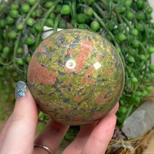 Unakite Sphere (K51)