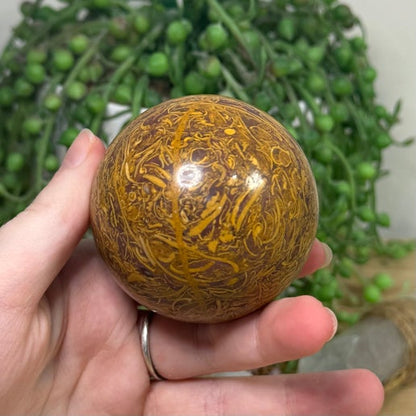 Calligraphy Stone Sphere (G359)