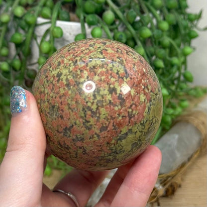 Unakite Sphere (K50)