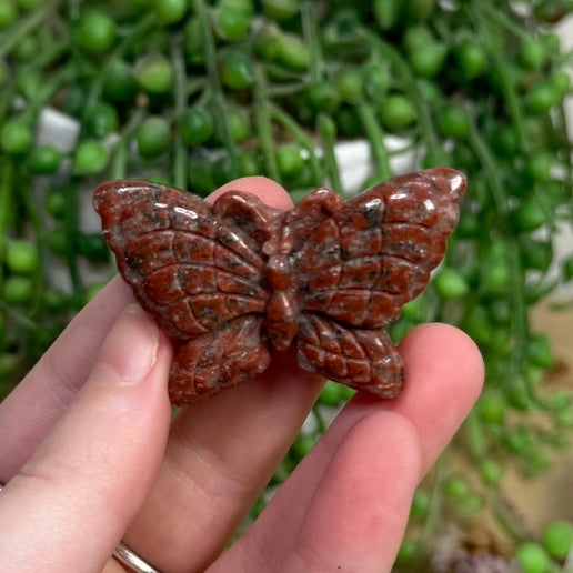 Red Sesame Butterfly (G742) (G743)