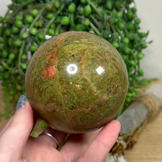 Unakite Sphere (L243)