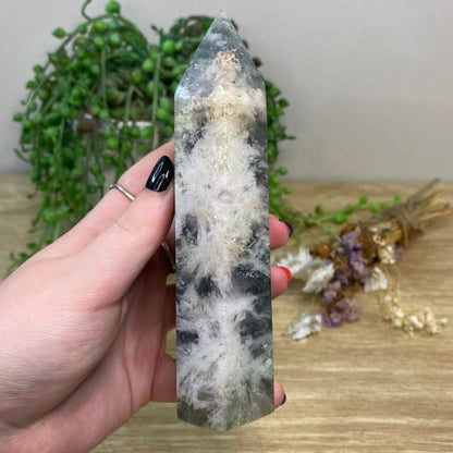 Feather Fluorite Slab Tower (B588)